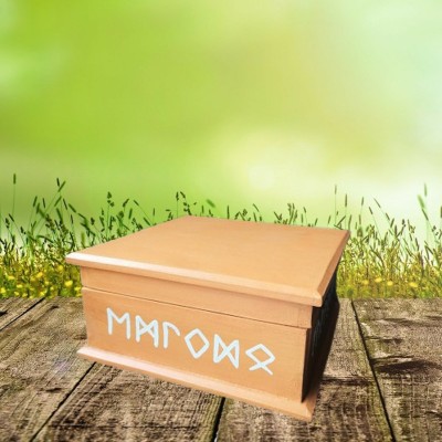 Box with Runes Alphabet